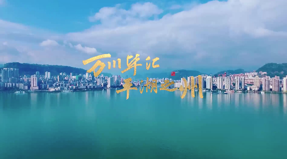 �򴨱ػ㡢ƽ��֮��